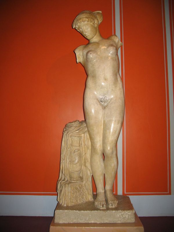 Maison romaine les thermes..jpg